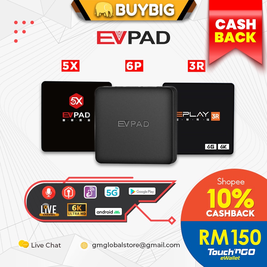 EVPAD TV Box 6P/5X/3R 6G 6K Tv Box AI Voice Control Remote & Live Tv