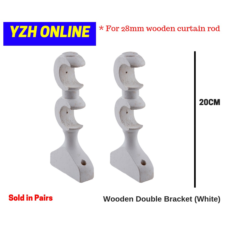 Wooden Double Bracket For 28mm Curtain Rod Multi Colour Shopee