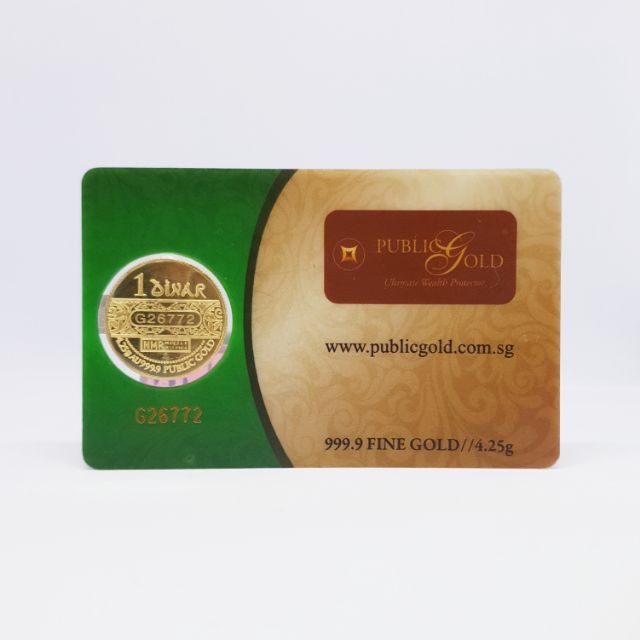 1 Dinar Emas 999 9 4 25g Public Gold Classic Shopee Malaysia