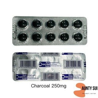 dyna charcoal 250mg tablet