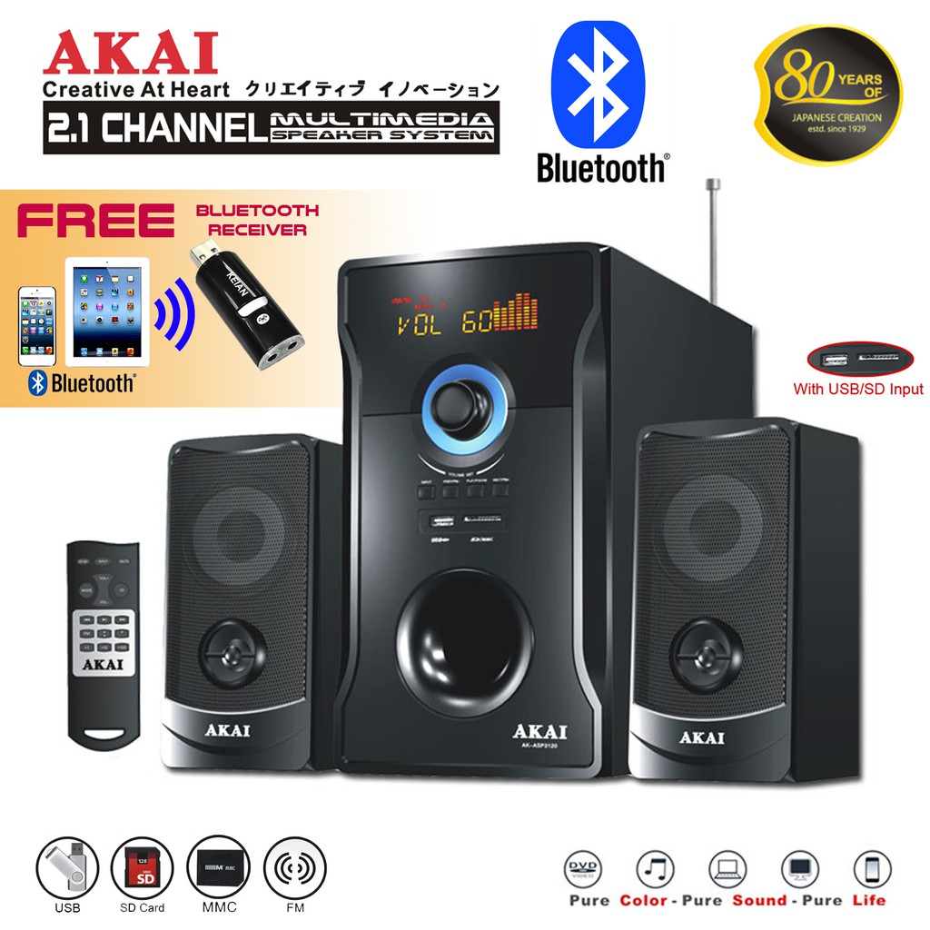 akai 2.1 home theatre