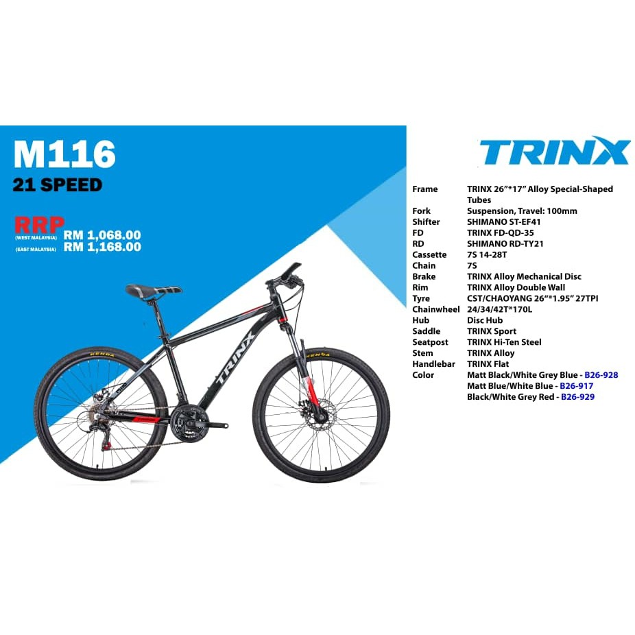 trinx m116 mountain bike