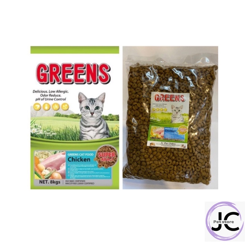 Greens Cat Food Chicken 1KG Shopee Malaysia