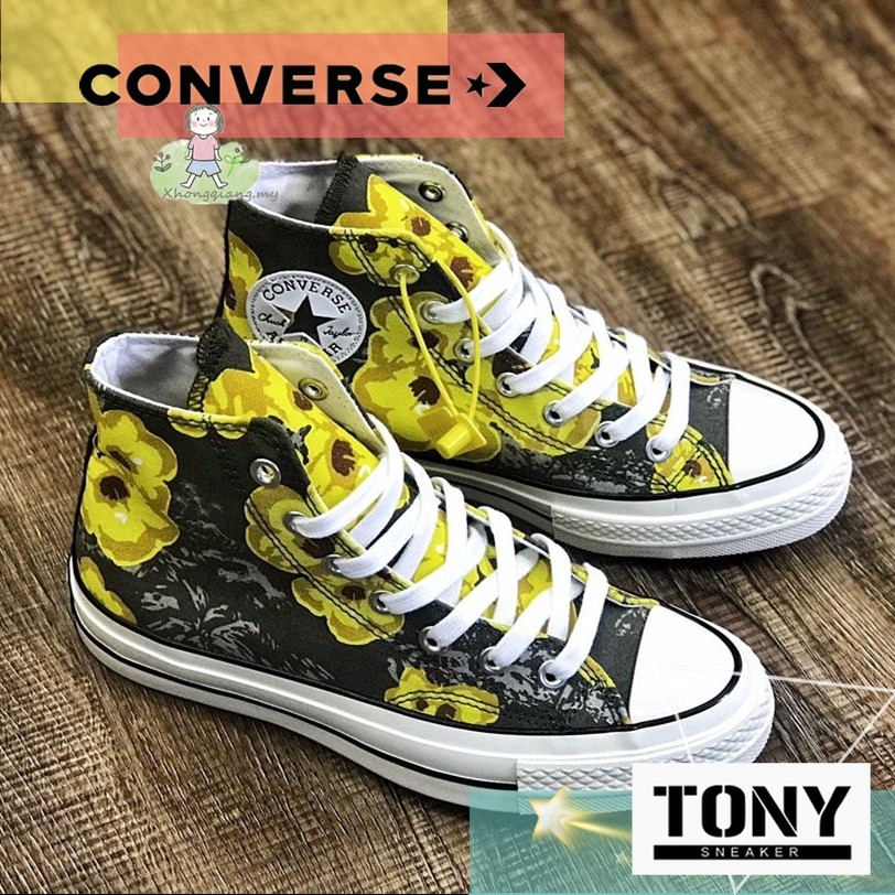 converse 1997