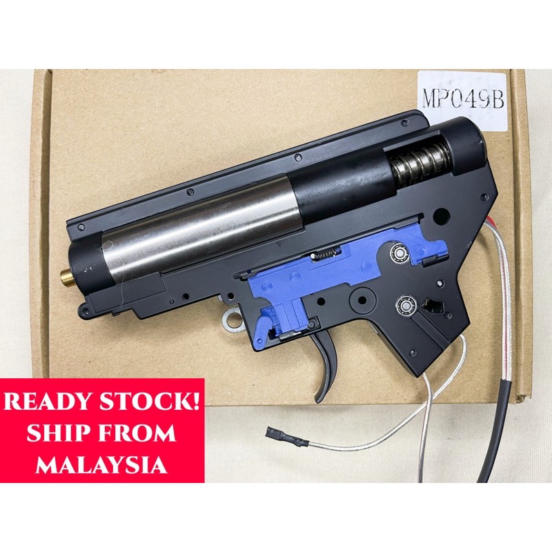E C Complete Ver 2 8mm Qd Gearbox Rear Wired Shopee Malaysia