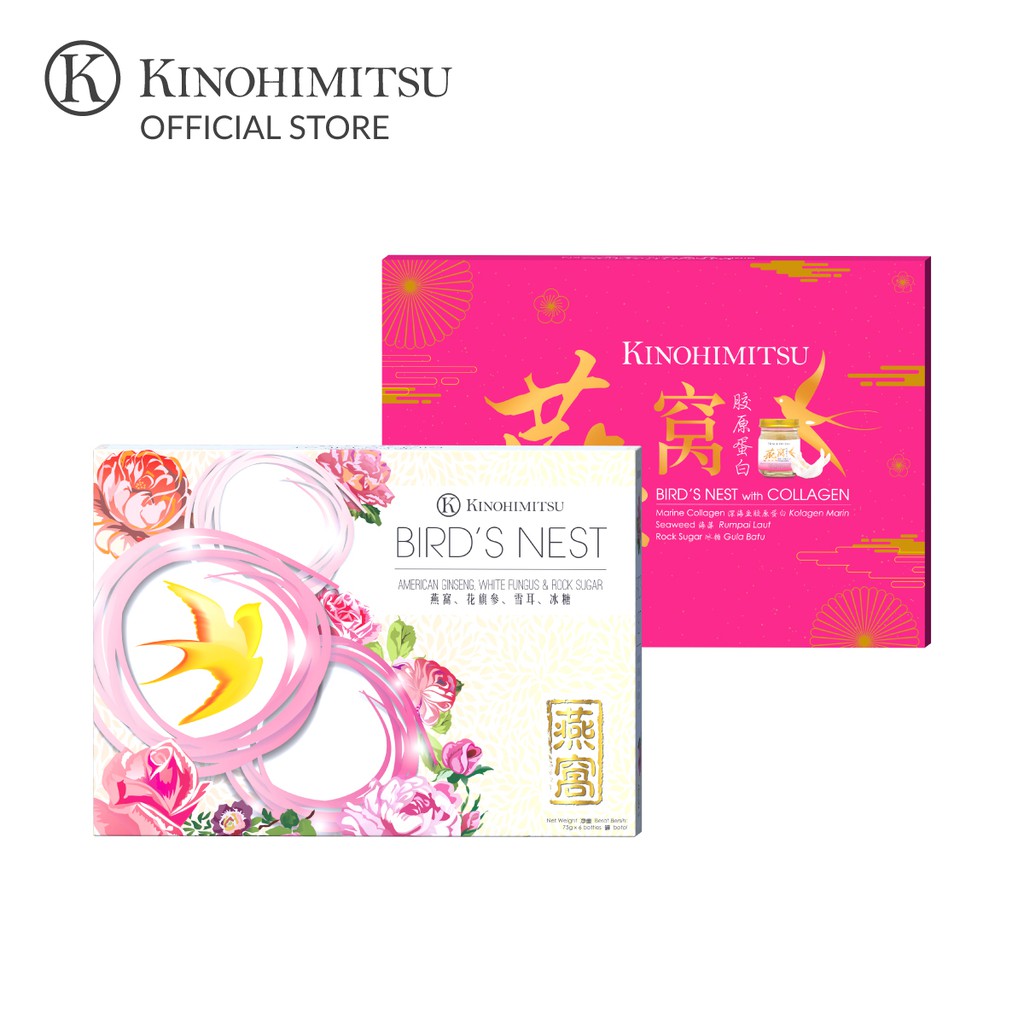 Kinohimitsu Birds Nest with Collagen (6s) + Birds Nest 6s (S) Shopee Malaysia