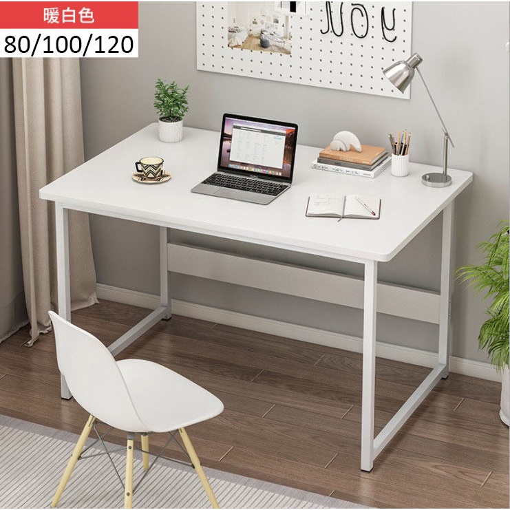 [80cm/100cm/120cm] Simple Computer Desk Home Office Desk Work Laptop