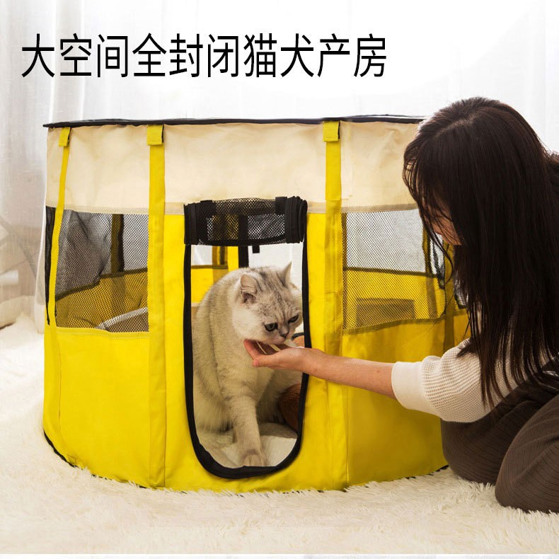 Dog Supplies Cats Cat Production Room Pregnant Litter MultiCat