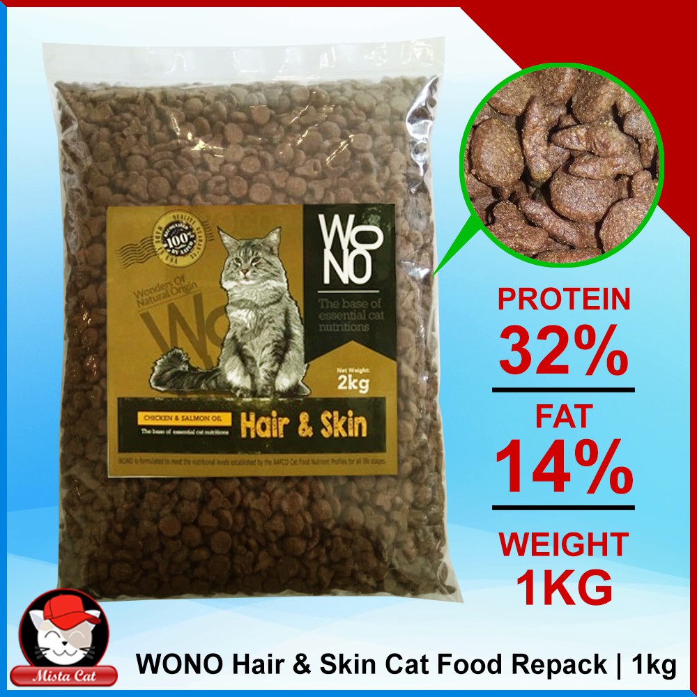 USA WONO Hair & Skin 1kg Repack Ziplock Bag Super Premium Cat