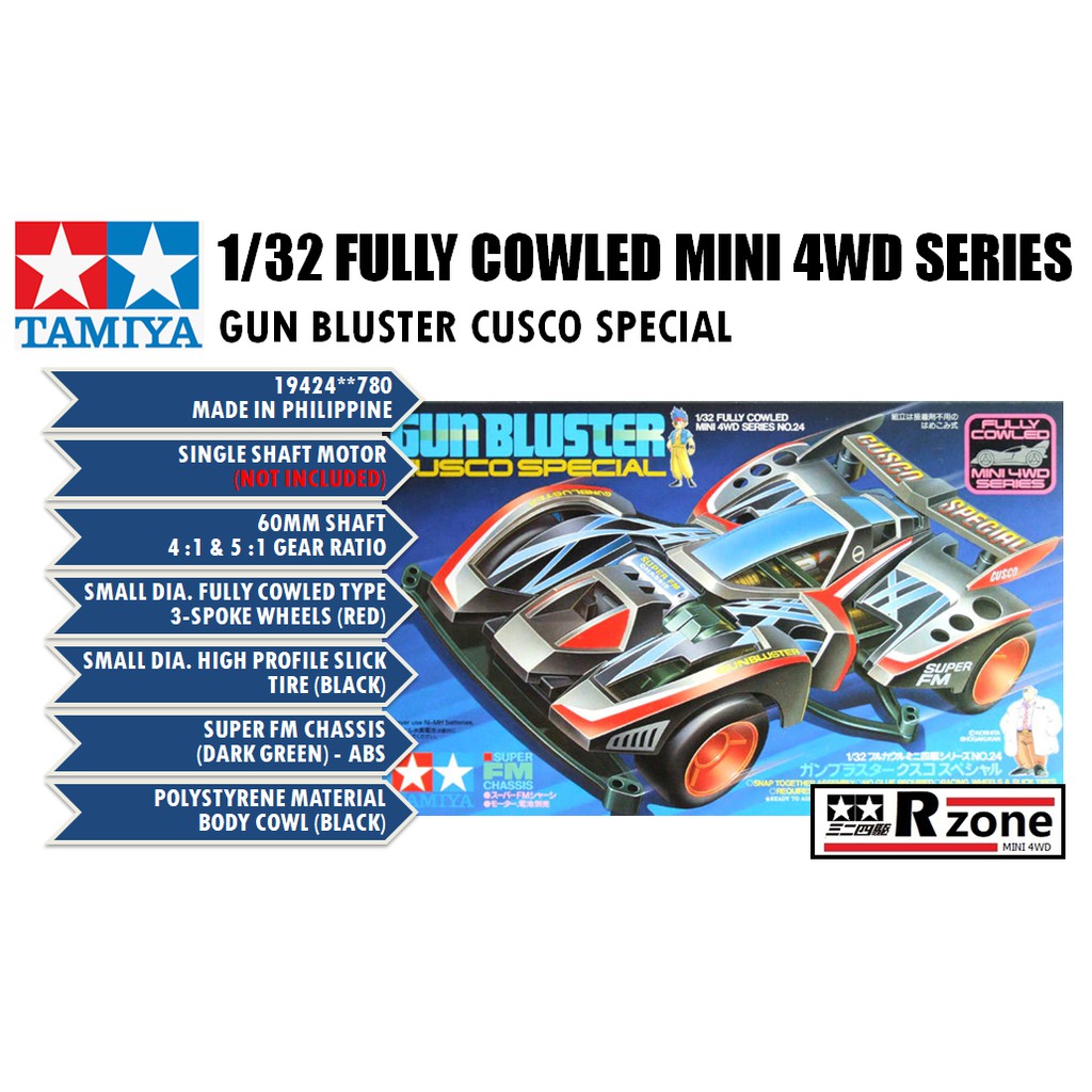 Tamiya Gun Bluster Cusco Special (Super FM Chassis) 19424 Shopee