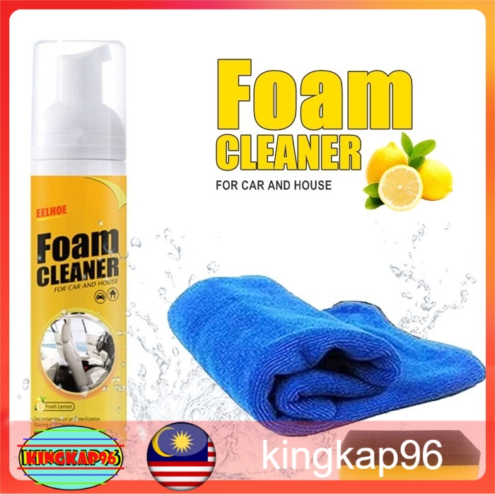 READY STOCK!!! Multifunction Car Seat Cleaner Foam Universal Car