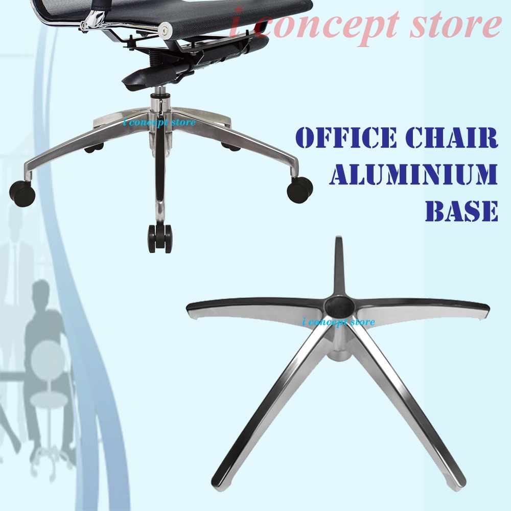 **Replacement Accessories** Aluminium Office Chair Base / Office Chair