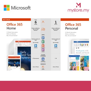 office 365 home - 1 year subscription for windows/mac (1-5 users)