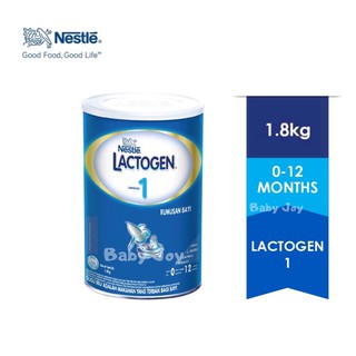 Buy Lactogen Step 1 Comfortis Follow Up Formula 1 8kg Seetracker Malaysia