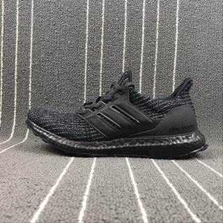 adidas Ultraboost 19 kj p og tilbud, Outletinn