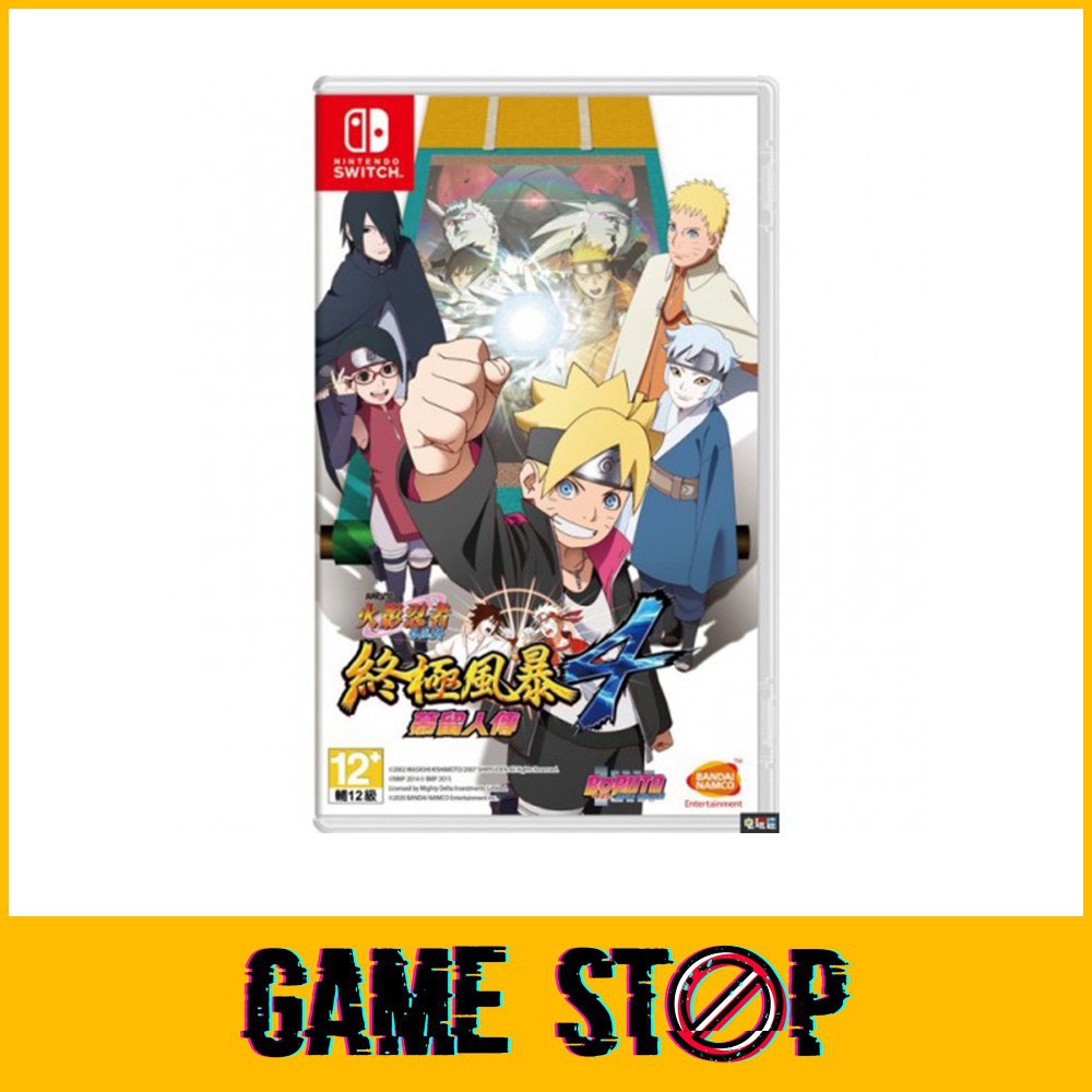 Nintendo Switch Nintendo Switch Lite Nitendo Switch Nsw Nintendo Switch Naruto Shippuden Ultimate Ninja Storm 4 Road Shopee Malaysia