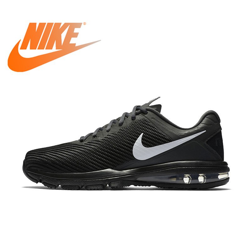nike full ride
