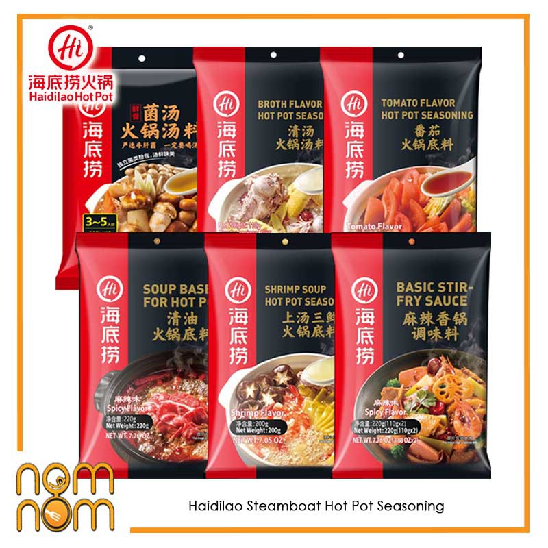 Haidilao Steamboat Hotpot Instant Soup Base Nom Nom | Shopee Malaysia