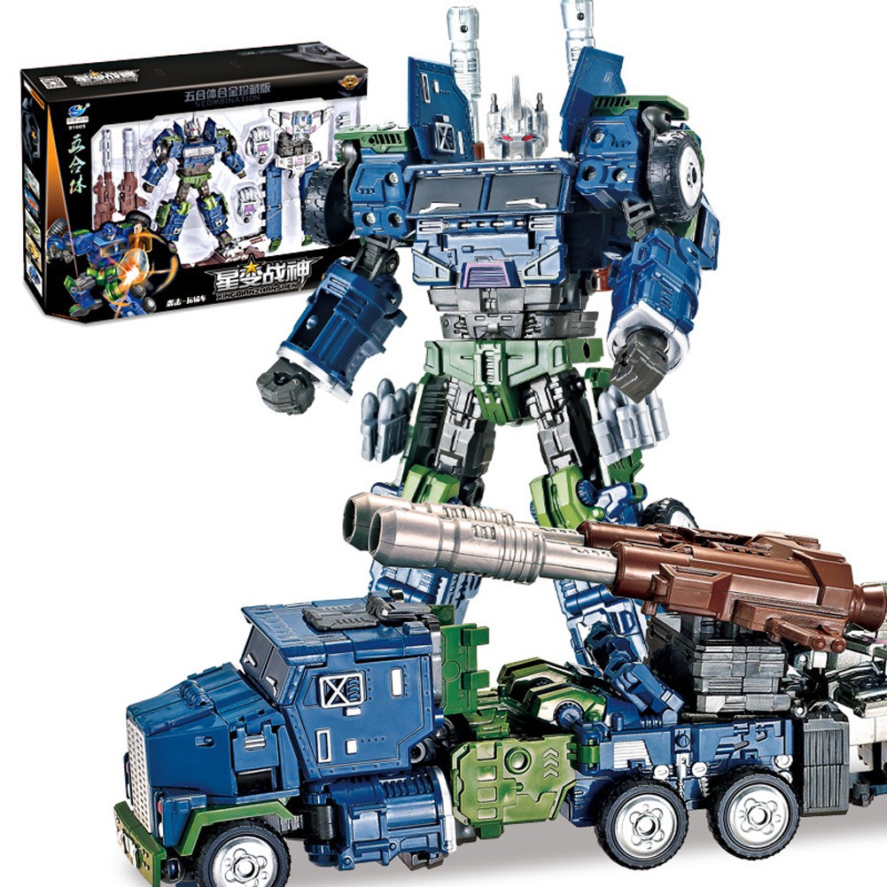 bruticus transformers toy