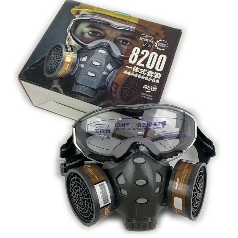 Gas Mask Chemical Respirator For Spray Paint Formaldehyde Protection Mask With Filter Safety Goggles Full Face Reuseable