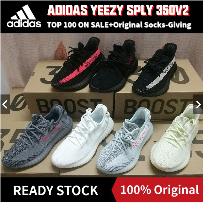 sply 350 womens
