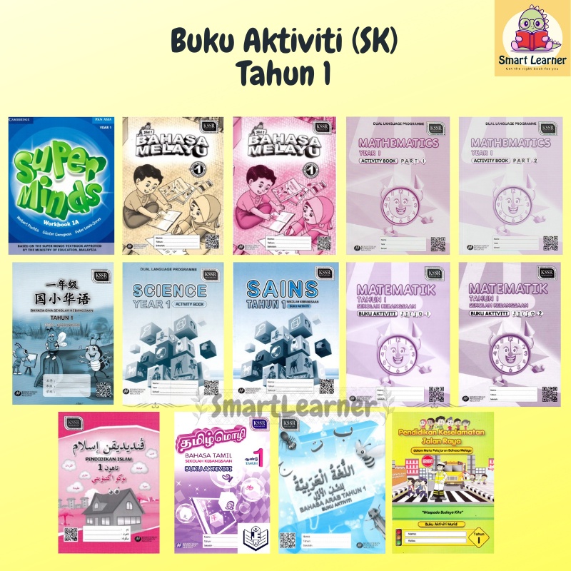 Featured image of [SB] Buku Aktiviti (SK) Tahun 1 (Buku Aktiviti Teks)