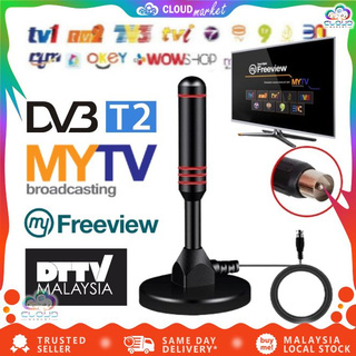 Aerial TV Indoor MyTV Digital Antenna UHF MyFreeView DTTV HDTV DVB-T2 DVT TV Channel Malaysia