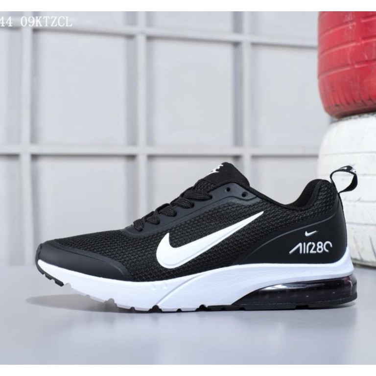 nike silver ragazzo