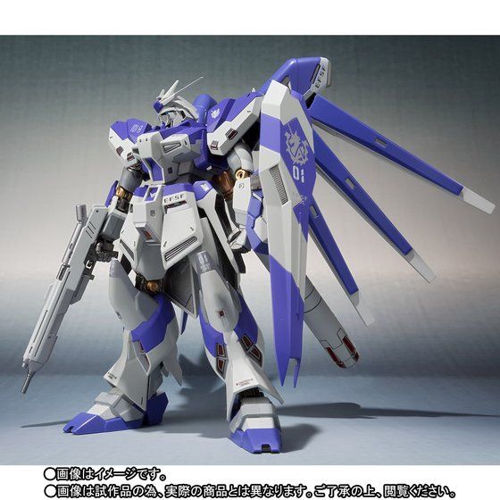 Bandai Metal Robot Spirits Side Ms Hi Nu Gundam Beltorchika S Children Ver Shopee Malaysia