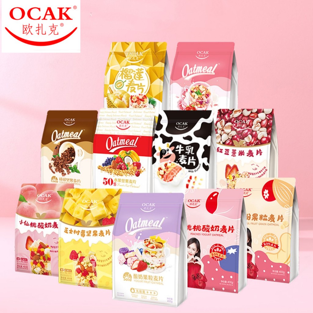 小红书推荐 Ocak 欧扎克酸奶果粒多种口味100g