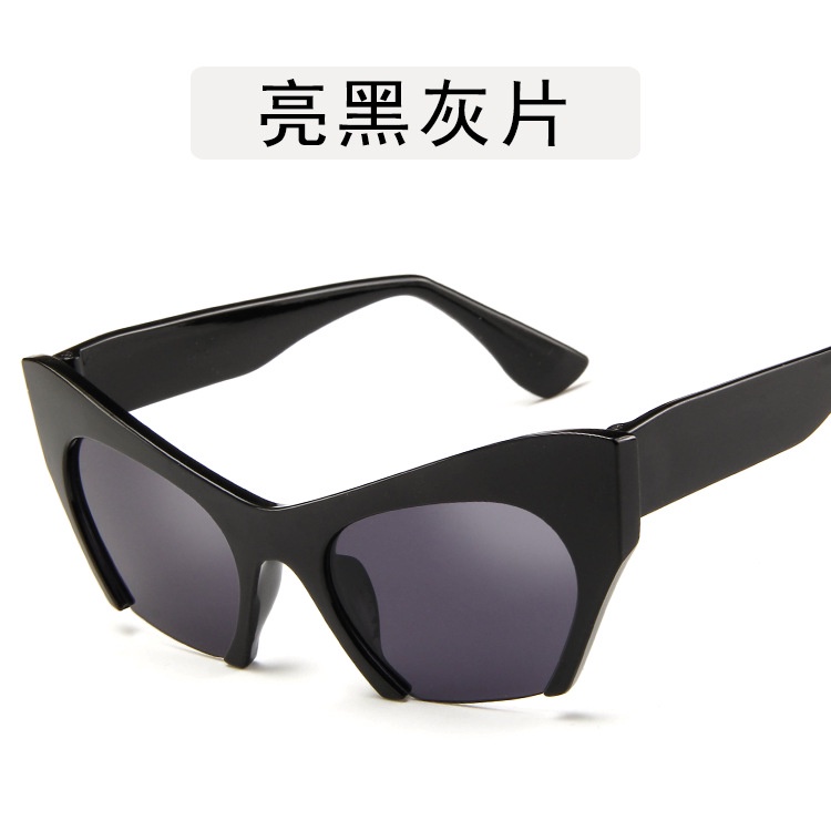 New Style Sunglasses Women's Fashion Trimmed Glasses Men Cat Eye