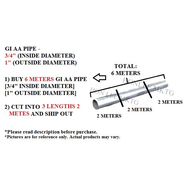 GI AA PIPE [INSIDE DIAMETER 3/4