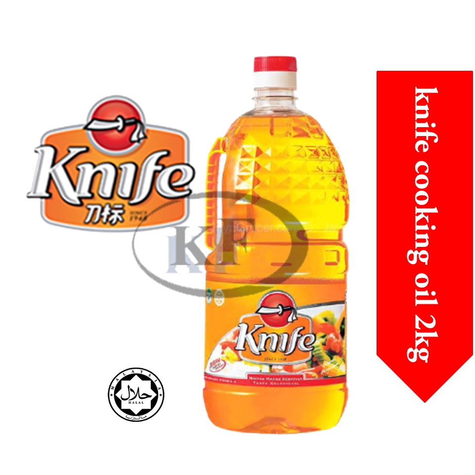 Knife Cooking Oil 2kg Red Eagle Cooking Oil 2kg Neptune Cooking Oil 2kg