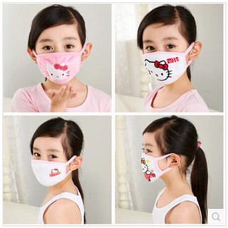 kid surgical mask kid surgical mask