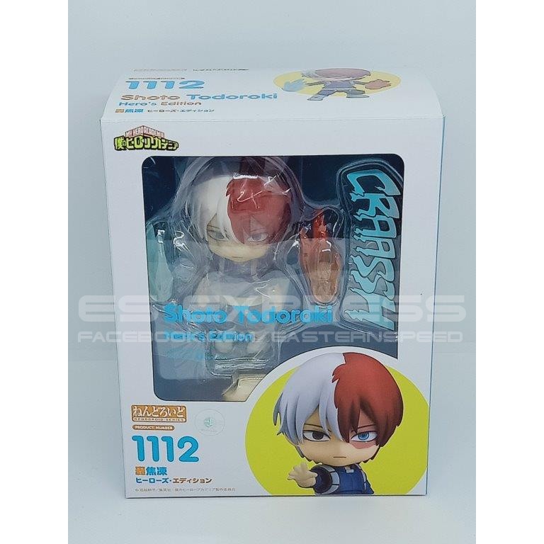 good smile company nendoroid