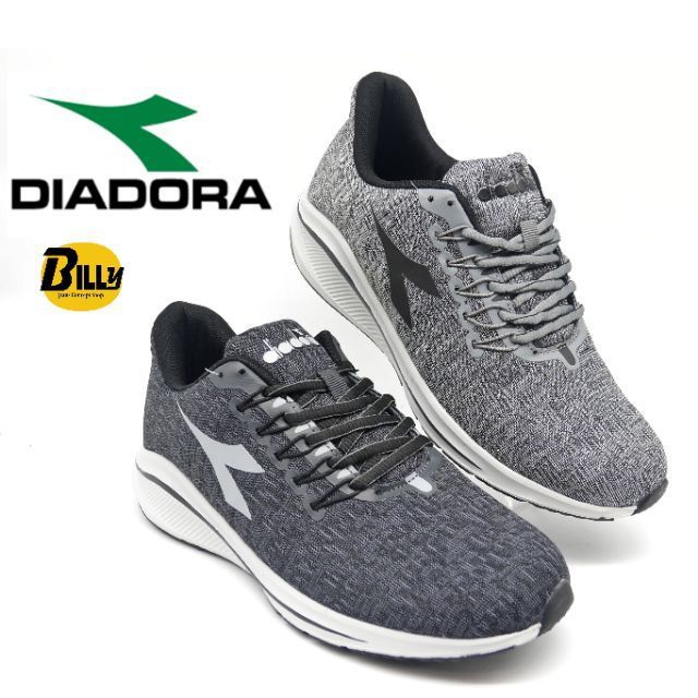 diadora shopee