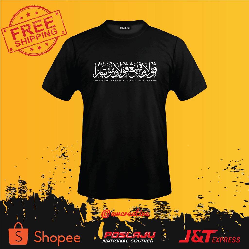 Tshirt PULAU PINANG JAWI 100% Cotton Tshirt Hitam Putih Viral Malaysia Bossku