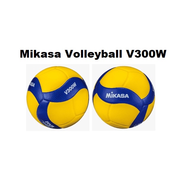 Mikasa Volleyball V300W (Thailand) | Shopee Malaysia