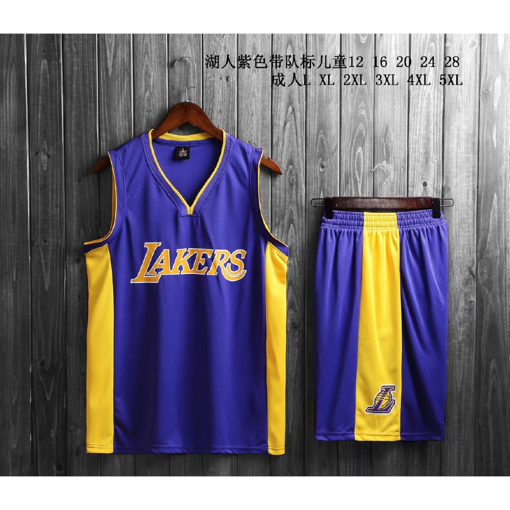 purple and yellow lakers jersey