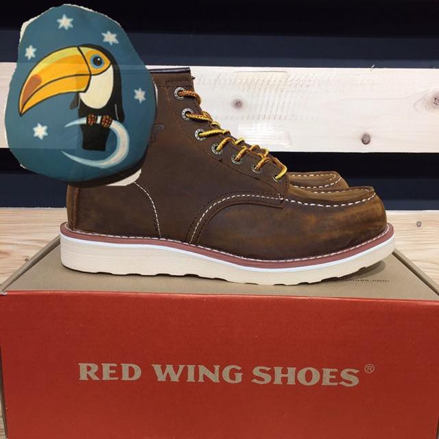 redwing store coupon