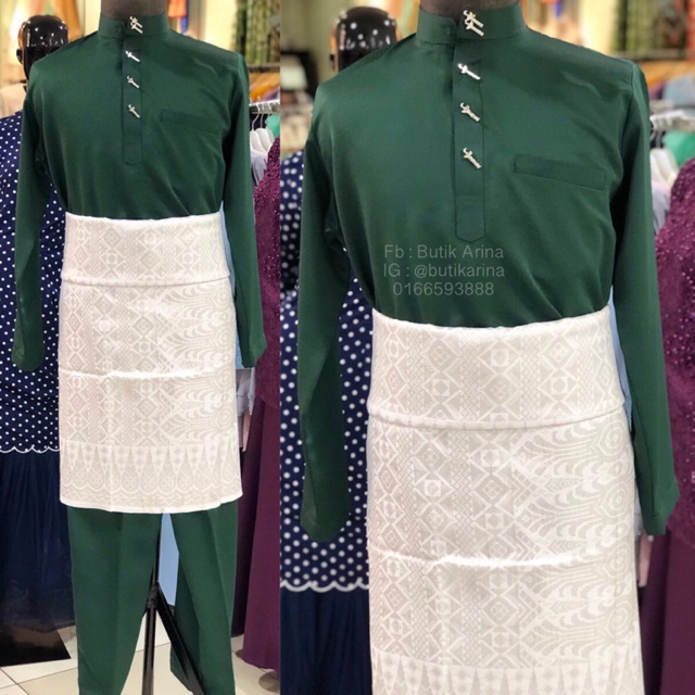  BAJU  MELAYU  MODEN SLIM  FIT  HIJAU EMERALD GREEN Shopee 