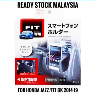 Honda Jazz Japan Phone Holder Honda Fit Style For Gk5 14 19 Shopee Malaysia