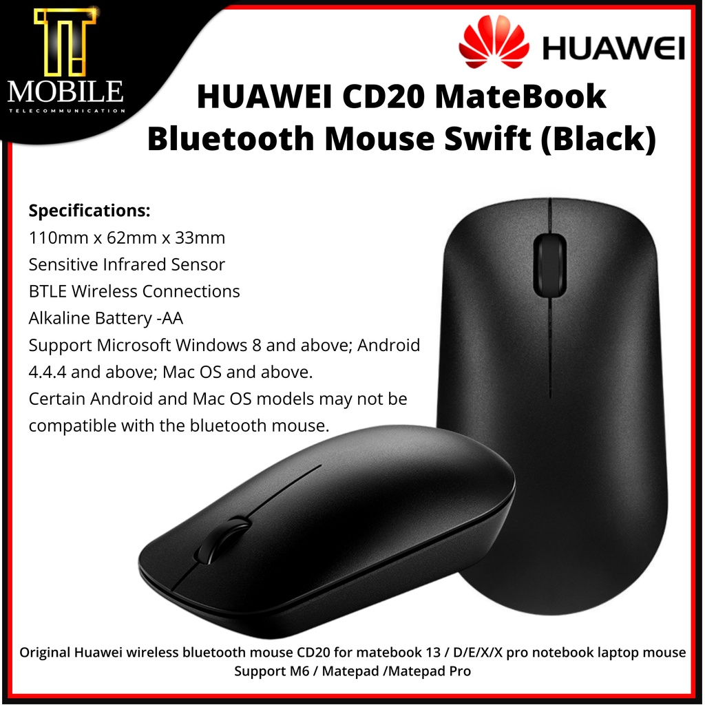 Мышь huawei swift cd20 обзор