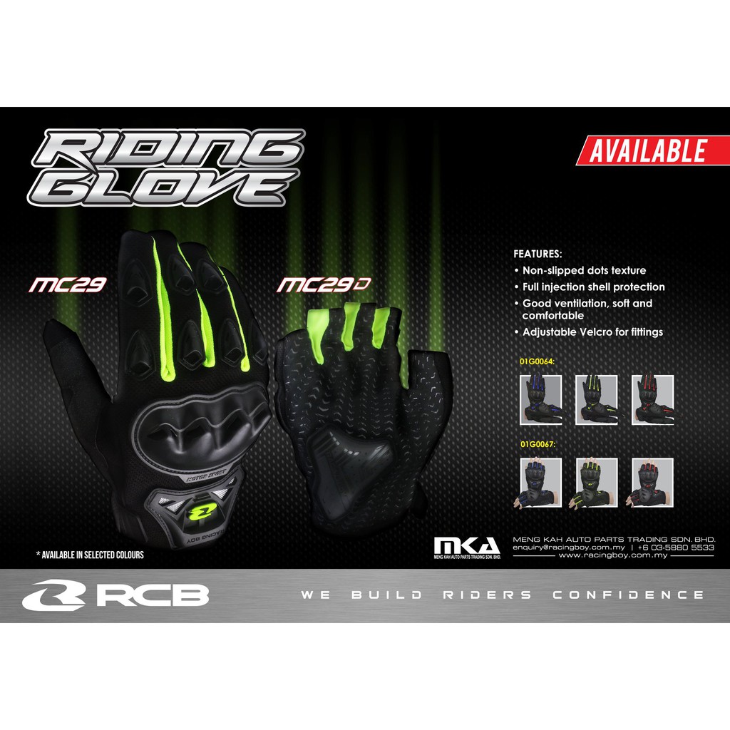 racing boy glove