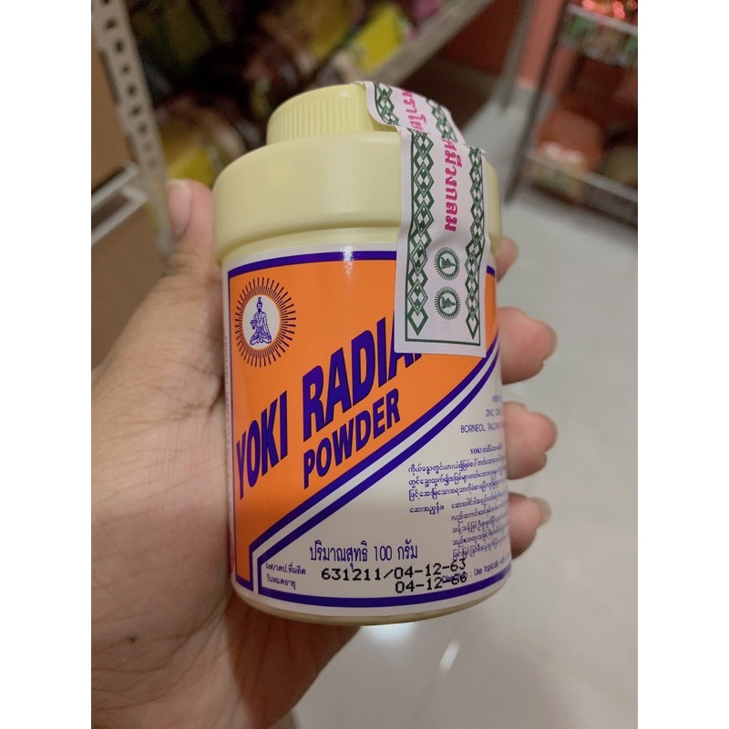 100gm Ready Stock Original from 🇹🇭 Yoki Radiant Powder/ Bedak Yoki ...