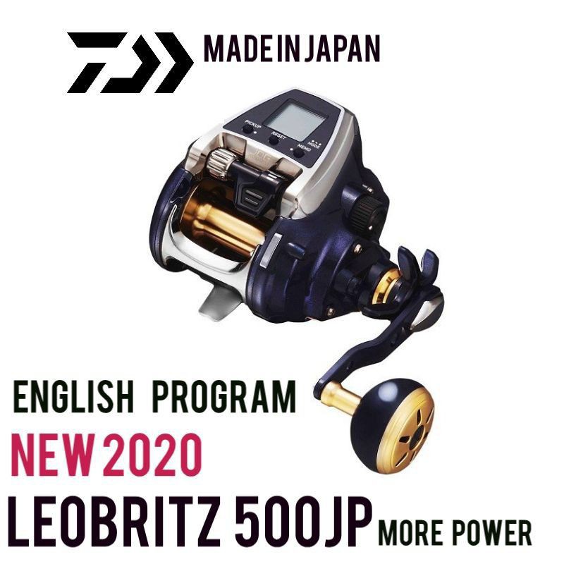 daiwa electric reel