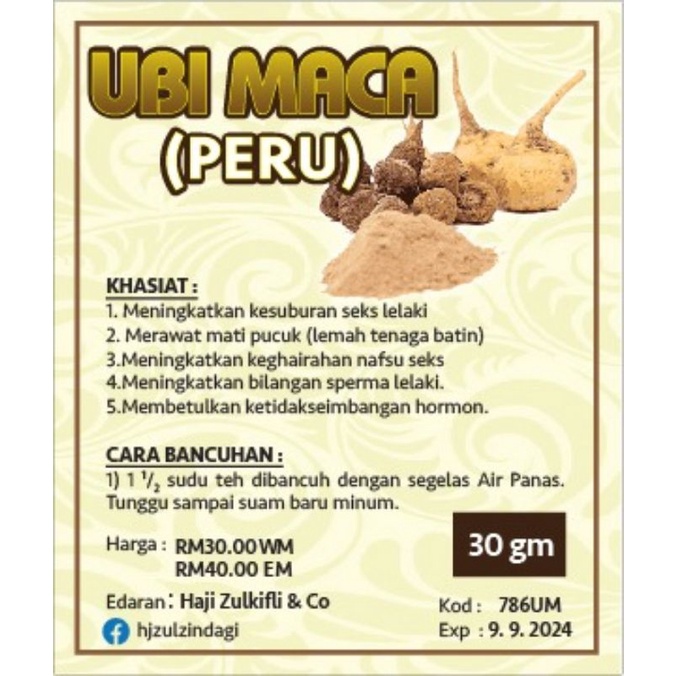 Buy Serbuk Ubi Maca Ubi Jaga Peru Seetracker Malaysia