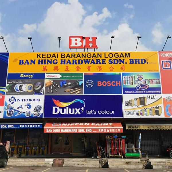 Ban Hing Hardware SDN BHD, Online Shop Shopee Malaysia
