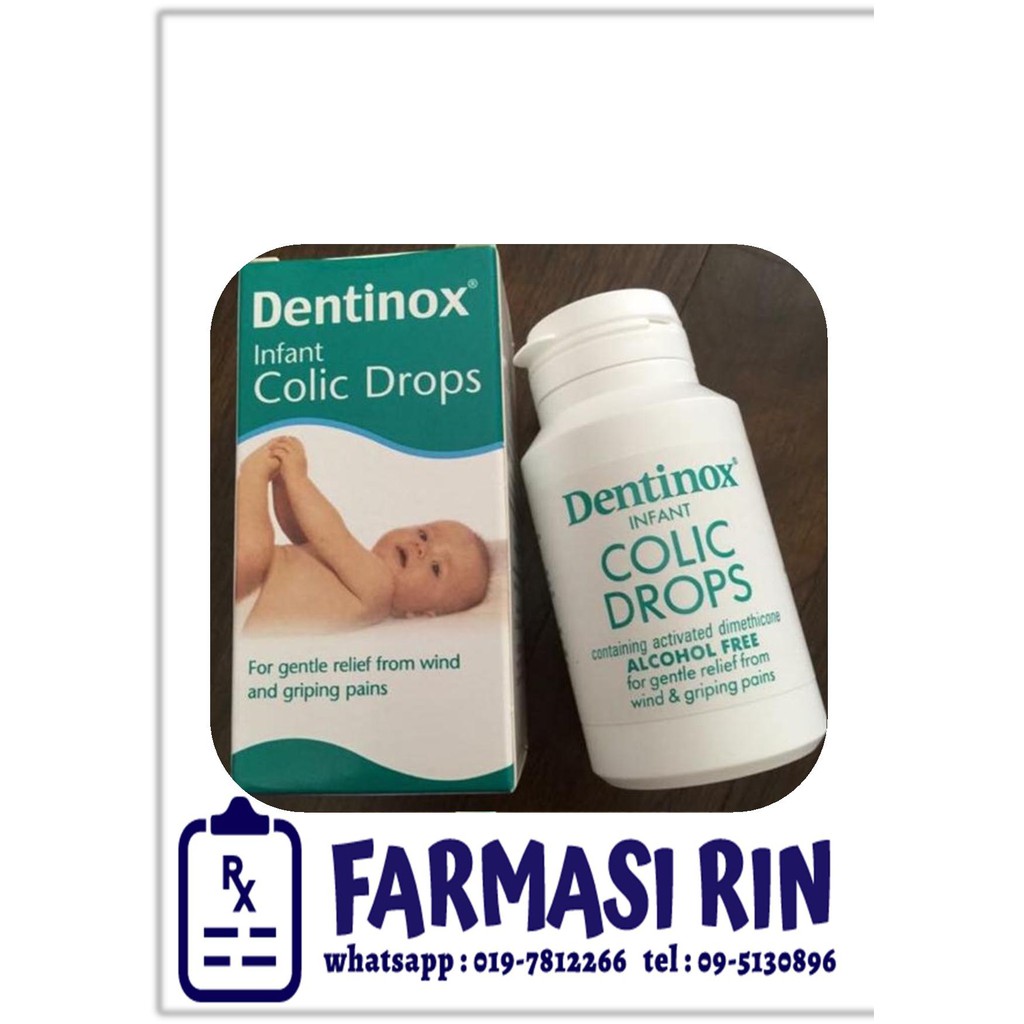 dimethicone colic drops