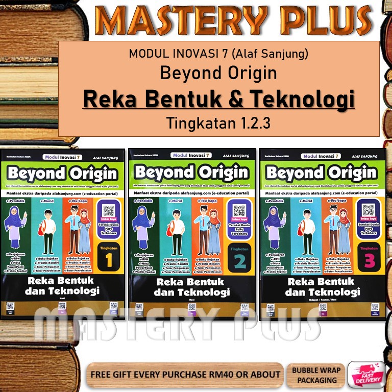 Buy MODUL INOVASI 7 BEYOND ORIGIN REKA BENTUK DAN TEKNOLOGI TINGKATAN 1